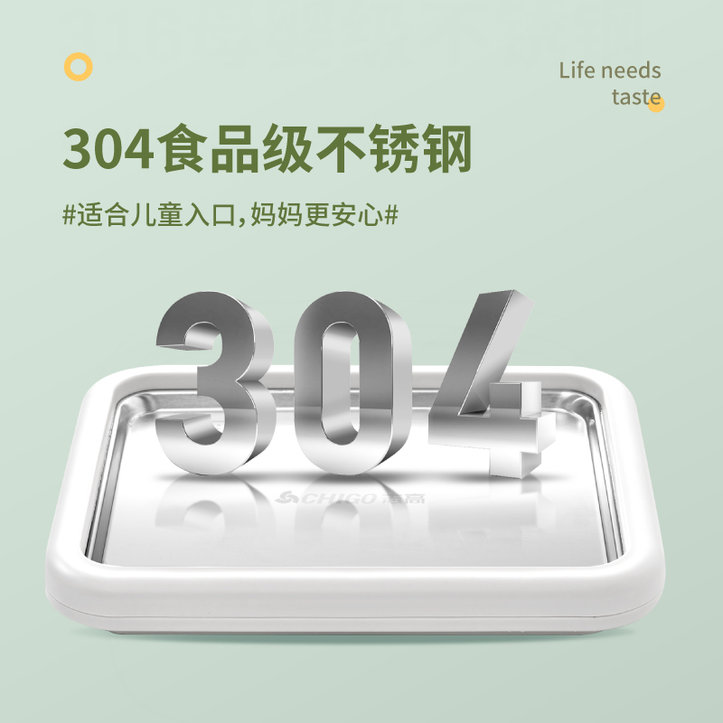 志高炒酸奶机家用小型冰淇淋机自制diy高颜值炒冰盘炒冰机不插电-图1