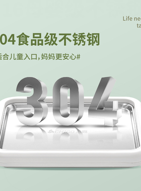 志高家用小型炒酸奶机
