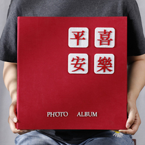 Album This Large Capacity Home Edition Childrens Baby Growth Record Register 5 Inch 6 Inch Mixed Inserts-style Shadow Set