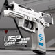 Mechanical repeating USP toy gun with large drum and large capacity