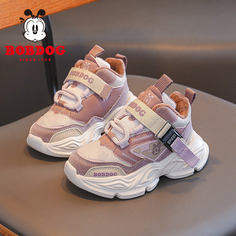 巴布豆童鞋男童鞋2024新款秋冬款加绒二棉鞋冬季男宝儿童运动鞋女,淘宝优惠券,粉丝福利购,淘宝优惠卷