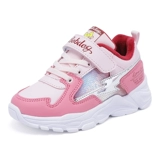 Детские утепленные туфли, удерживающая тепло спортивная обувь, коллекция 2021