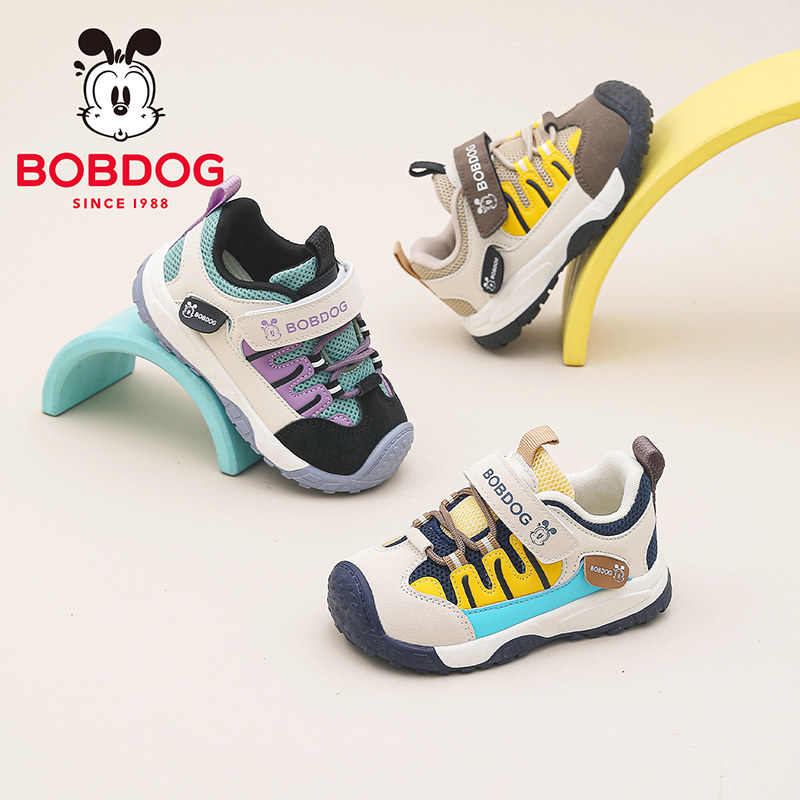 巴布豆童鞋宝宝鞋子2026新款婴幼儿软底鞋春季透气男童机能学步鞋,淘宝优惠券,粉丝福利购,淘宝优惠卷