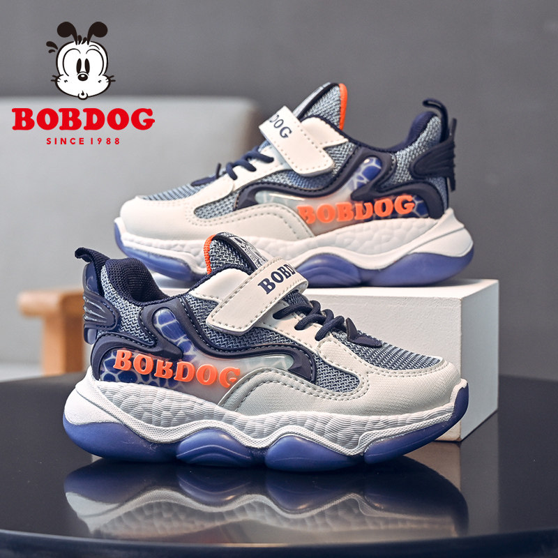 巴布豆男童运动鞋春秋款2023童鞋 bobdog巴布豆童鞋运动鞋