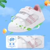Детские туфли, кроссовки, летняя дышащая белая обувь, спортивная обувь