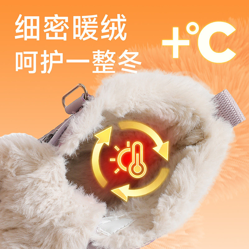 巴布豆童鞋儿童雪地靴女童2024新款秋冬季加绒保暖二棉鞋儿童鞋子,淘宝优惠券,粉丝福利购,淘宝优惠卷