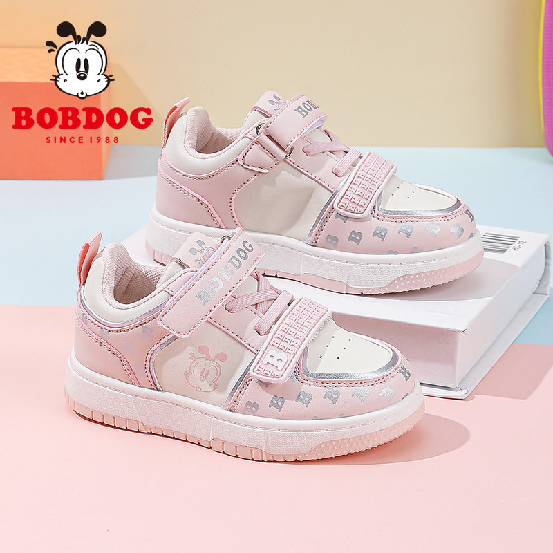 巴布豆童鞋女童鞋子2025新款小女孩时尚板鞋春秋款休闲儿童运动鞋,淘宝优惠券,粉丝福利购,淘宝优惠卷