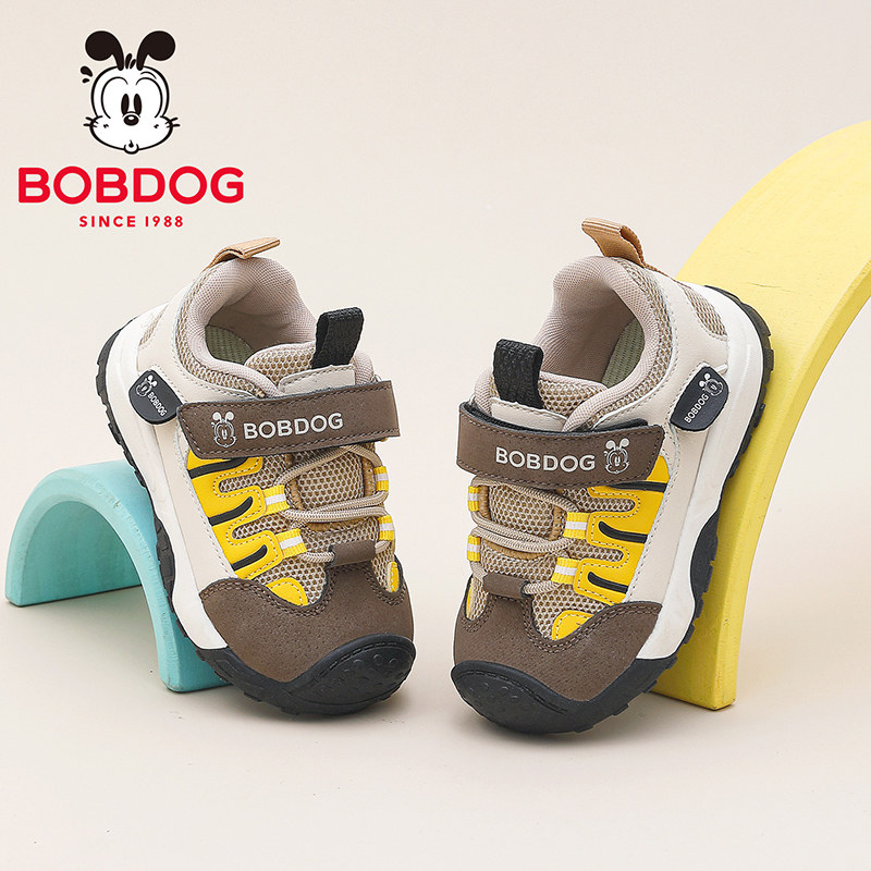 巴布豆童鞋宝宝鞋子2026新款婴幼儿软底鞋春季透气男童机能学步鞋,淘宝优惠券,粉丝福利购,淘宝优惠卷