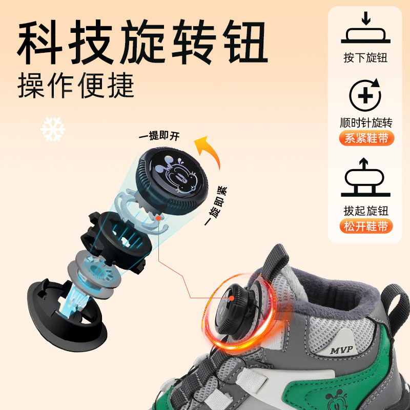  bobdog巴布豆童鞋板鞋