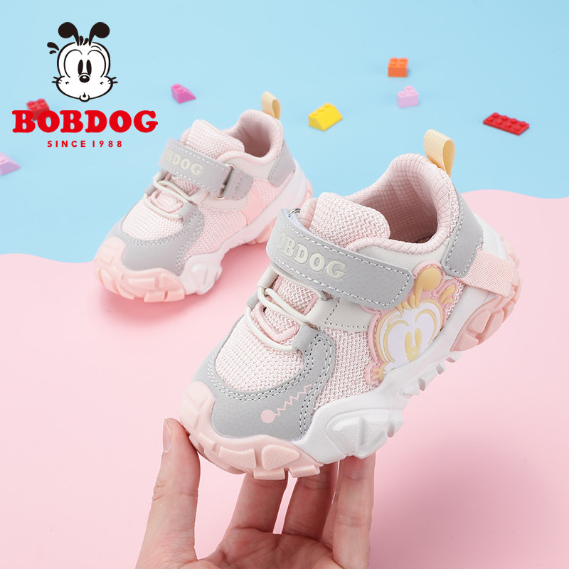 巴布豆旗舰店官方旗舰1女宝宝鞋子 bobdog巴布豆童鞋学步/幼童鞋