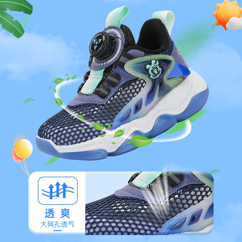  bobdog巴布豆童鞋运动鞋