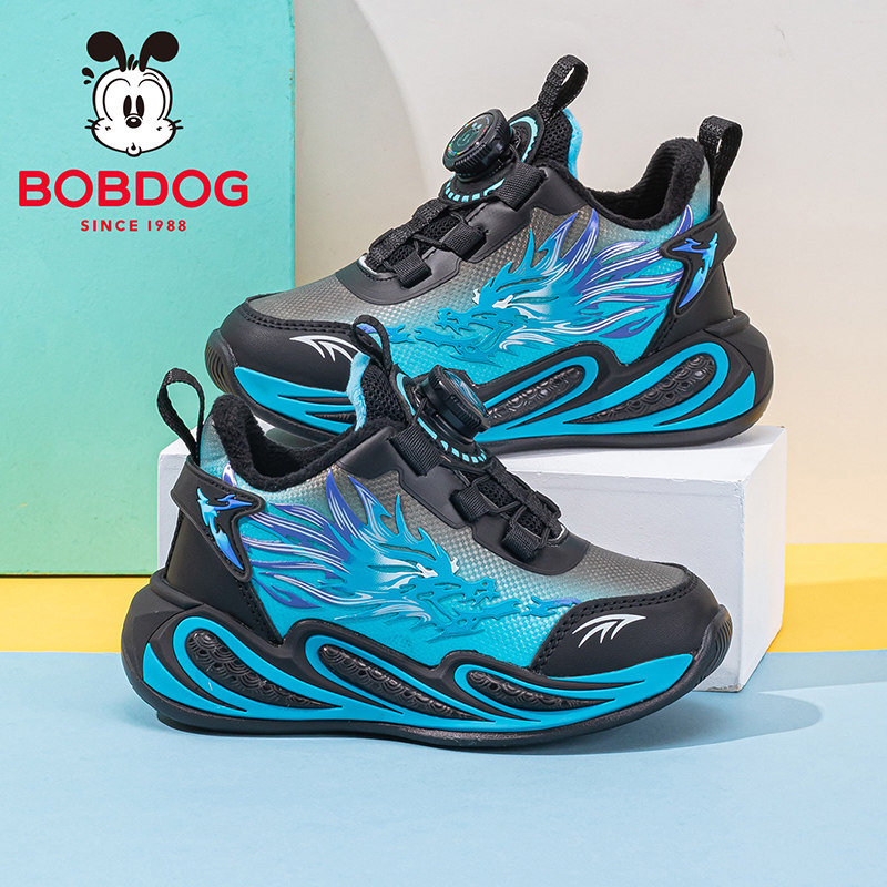 巴布豆童鞋男童加绒鞋2025新款秋冬男孩保暖二棉鞋加厚儿童运动鞋,淘宝优惠券,粉丝福利购,淘宝优惠卷