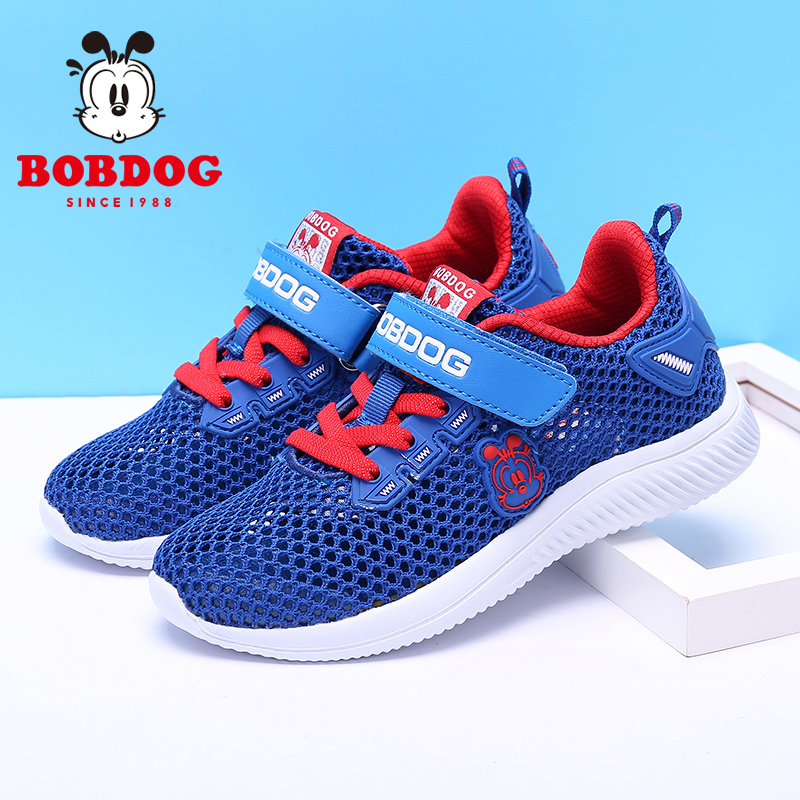 巴布豆男童鞋子2023新款夏季童鞋 bobdog巴布豆童鞋运动鞋