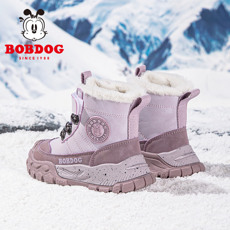 巴布豆童鞋儿童雪地靴女童2024新款秋冬季加绒保暖二棉鞋儿童鞋子,淘宝优惠券,粉丝福利购,淘宝优惠卷