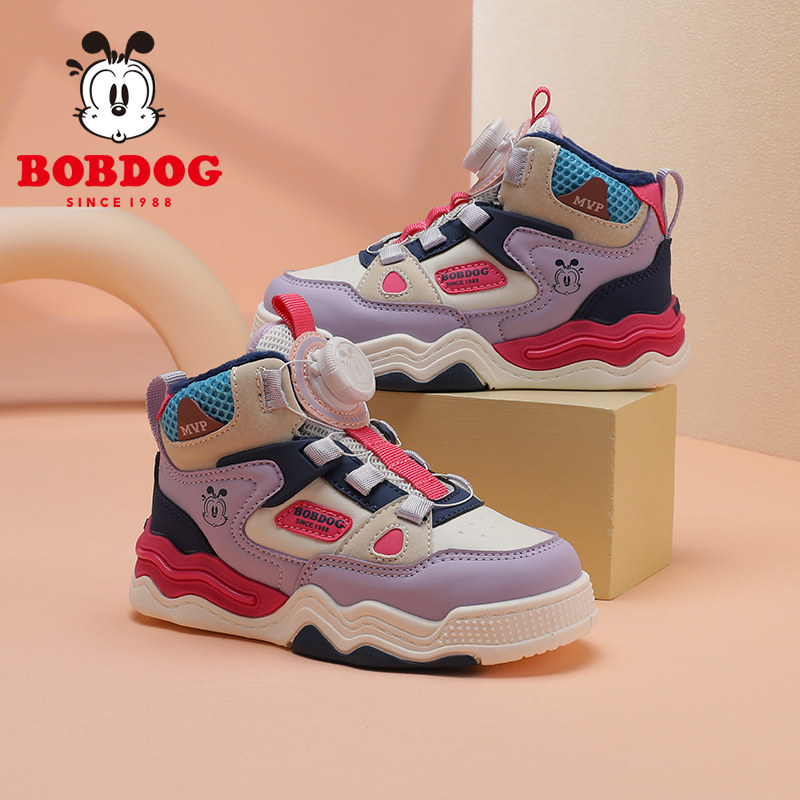  bobdog巴布豆童鞋板鞋