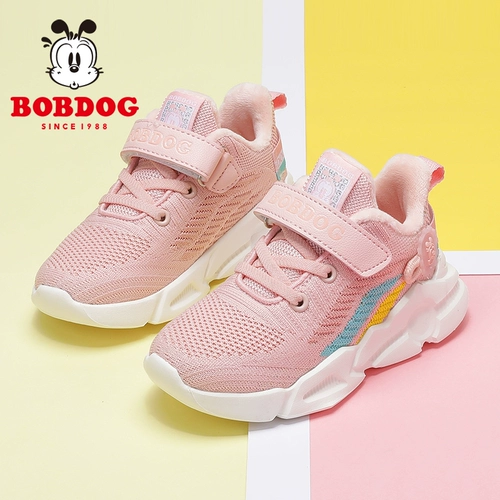 Утепленная детская зимняя спортивная обувь, 2021 года