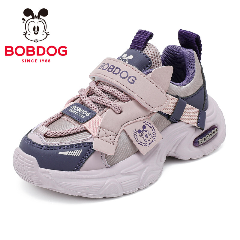 巴布豆童鞋女童运动鞋2025新款秋冬女宝老爹鞋女孩跑步鞋儿童鞋子,淘宝优惠券,粉丝福利购,淘宝优惠卷