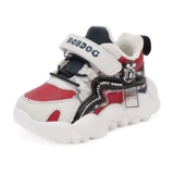 Туфли, детская демисезонная флисовая обувь для раннего возраста