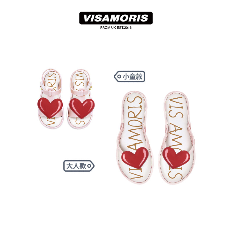 英国visamoris允莫苏果冻鞋亲子鞋儿童鞋凉拖人字拖拖鞋2025新款,淘宝优惠券,粉丝福利购,淘宝优惠卷