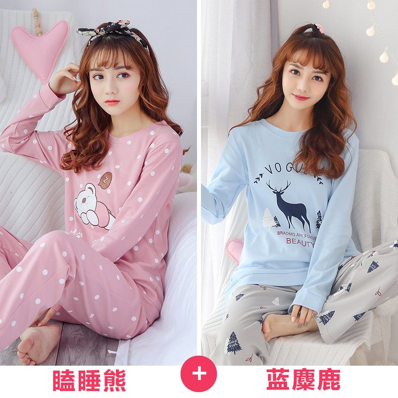 春秋款网红纯棉家居服套装长袖睡衣 熙草睡衣/家居服套装