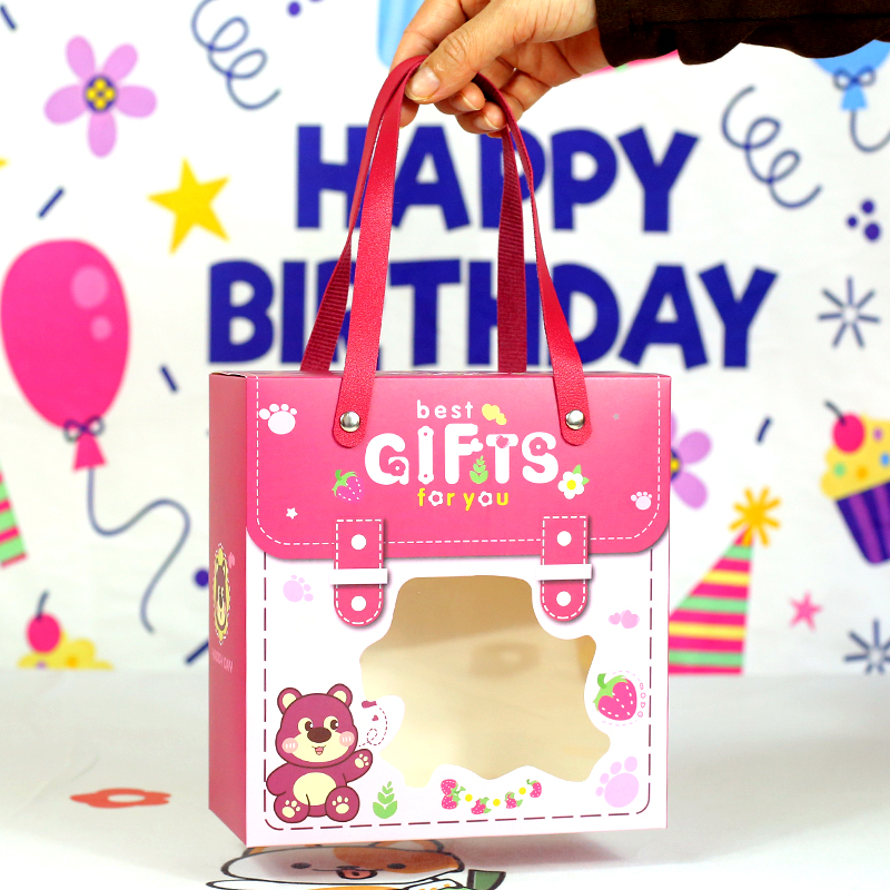 儿童卡通生日伴手礼品袋十周岁礼品盒子空宝宝满月百日喜糖包装袋 - 图1
