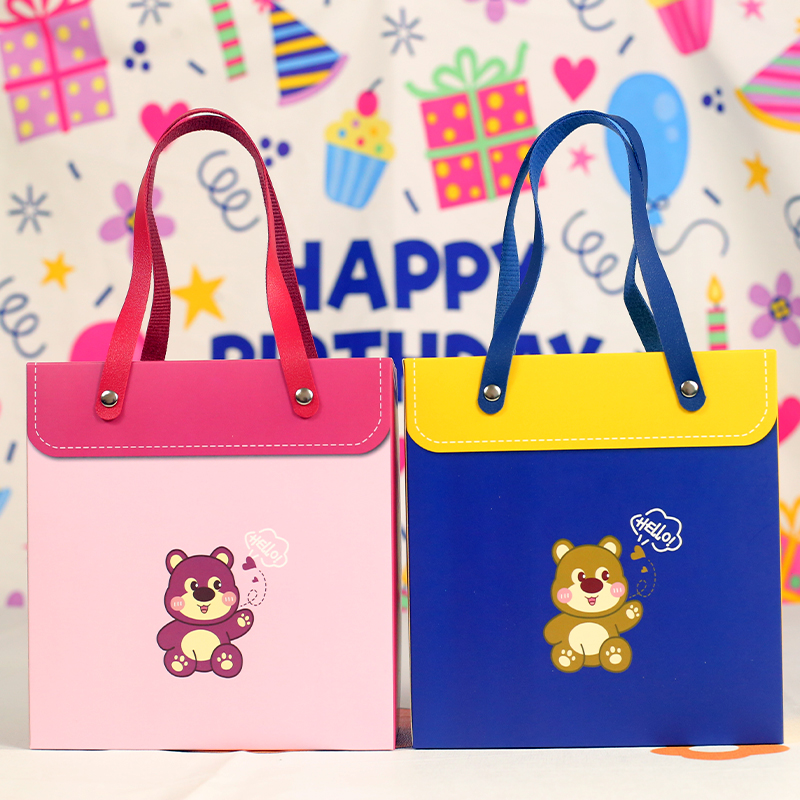 儿童卡通生日伴手礼品袋十周岁礼品盒子空宝宝满月百日喜糖包装袋 - 图2