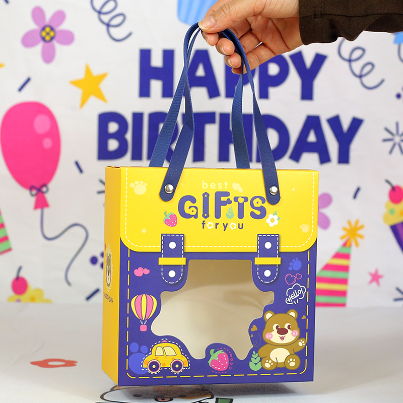 儿童卡通生日伴手礼品袋十周岁礼品盒子空宝宝满月百日喜糖包装袋 - 图0