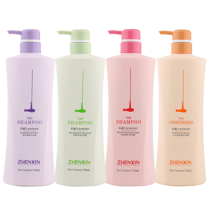 真馫沙龙专研持久留香柔顺膏护发素 沃莱德居家日用洗发水