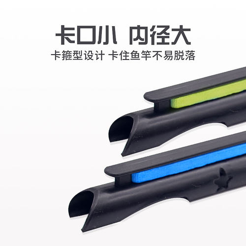 鱼竿绕线卡夹手竿收线器通用钓鱼线绕线板泡沫鱼杆缠线器大号卡扣 - 图2