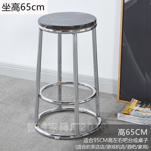 时尚酒吧凳高脚凳餐厅吧台凳子金属圆凳游乐园吧凳工厂高凳子KTV - 图3