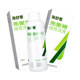 Shutai chitosan hemorrhoid lotion 250ml