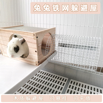 Pet Rabbit Rabbit Iron Net Shelter From House Nest Dragon Cat Solid Wood Products House Wooden House Castle Tunnel Pet Supplies