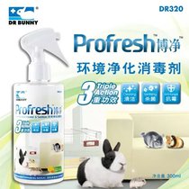 Rabbit Doctoral Boon Net Dispel Environment Decontamination Disinfectant Rabbit Dragon Cat Hamster Porpoise Guinea Pig Clean Disinfection Supplies DR320