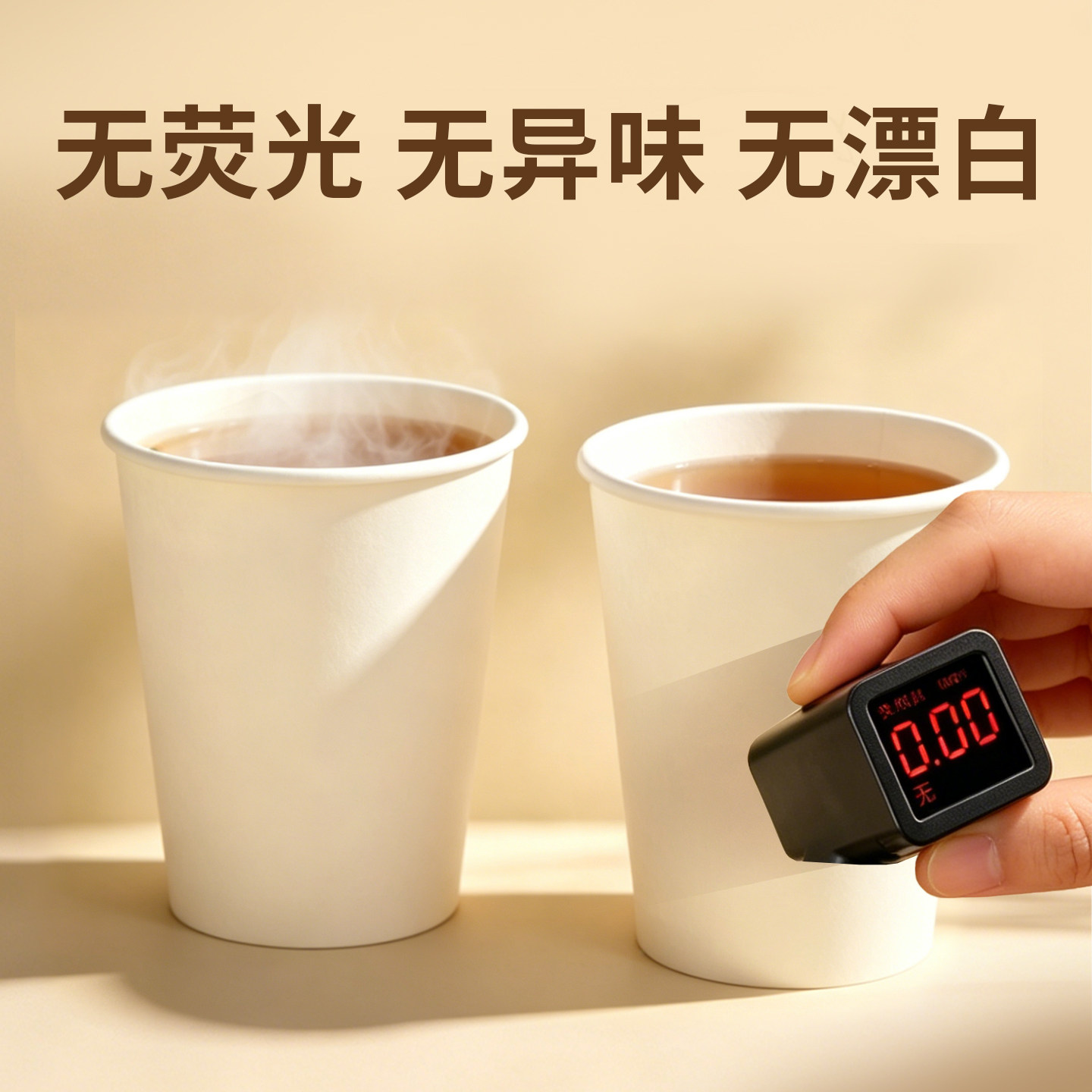 9盎司特厚】熊猫款【200只现货】