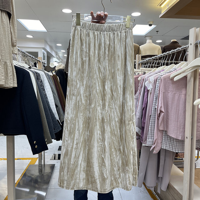 Korean glossy velvet pleated skirt