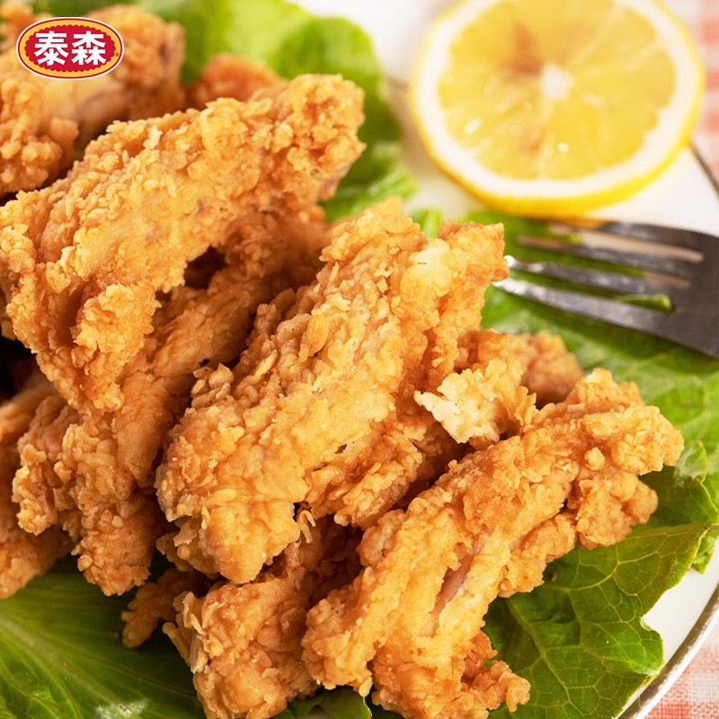 【活动专享】泰森一大包炸鸡脆皮韩式炸鸡空气炸锅食材 1KG/包
