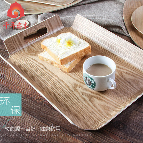 水曲柳木托盘长方形面包自选盘取餐盘餐厅蛋糕店烘培木盘子展示盘 - 图1