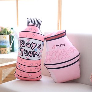 卫龙辣条乐事薯片薯条可乐抱枕创意恶搞蛋糕靠垫毛绒玩具送女友