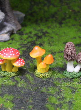 创意仿真蘑菇苔藓微景观树脂摆件
