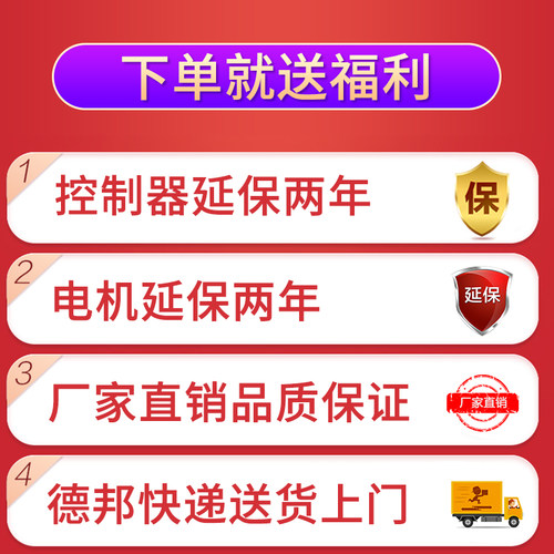 全自动火锅底料炒料机小型商用豆瓣酱搅拌机辣椒熬酱搅拌桶翻炒机 - 图1