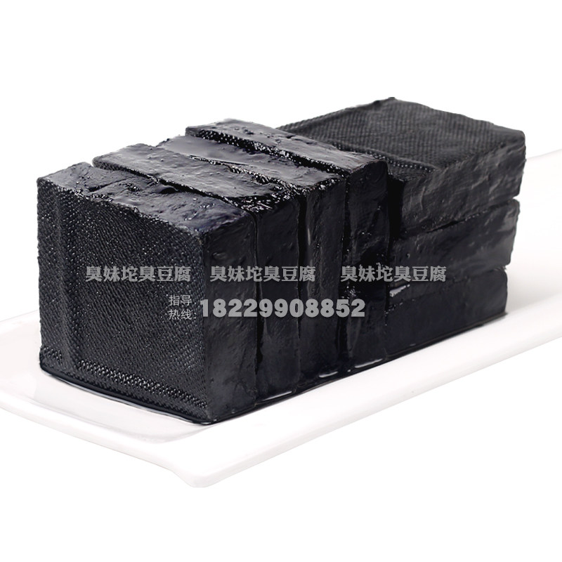 长沙油炸生胚灌汤半成品臭豆腐 彩虹盒臭豆腐