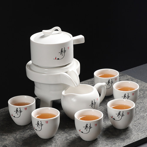 懒人茶具套装家用喝茶防烫泡茶壶陶瓷功夫茶杯石磨半自动冲茶神器 - 图0