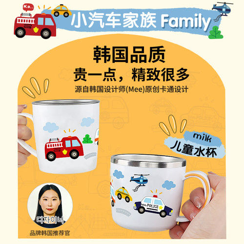 儿童水杯不锈钢家用316专用杯防摔直饮喝水杯子带盖宝宝幼儿园男 - 图3
