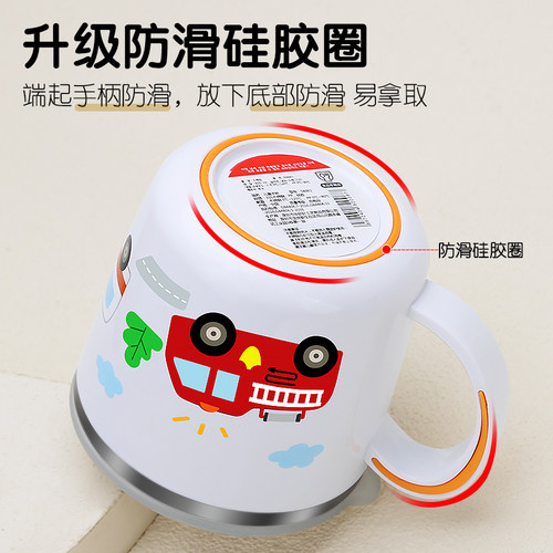 儿童水杯不锈钢家用316专用杯防摔直饮喝水杯子带盖宝宝幼儿园男 - 图1