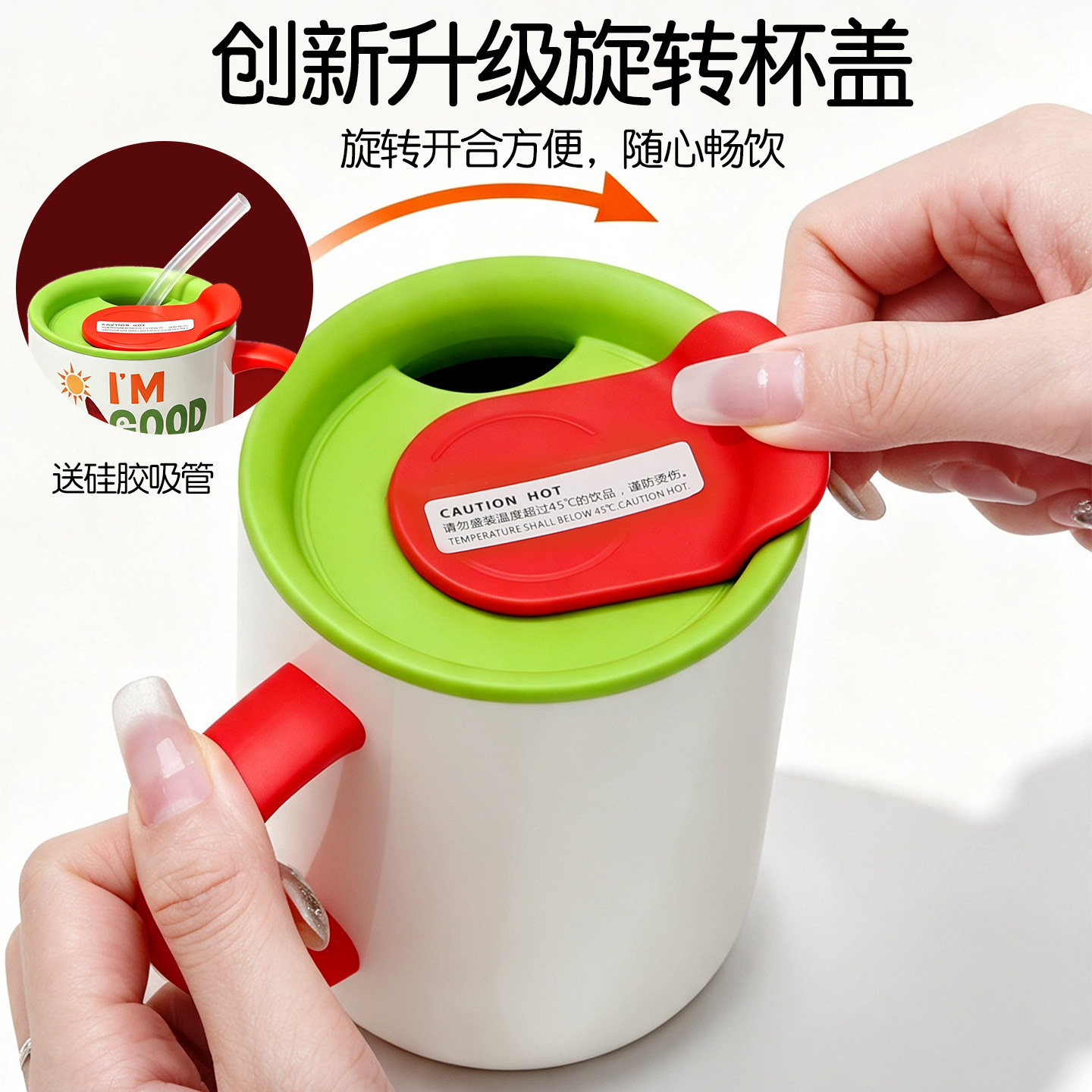 图2
