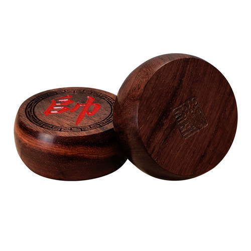 御圣中国象棋实木大号老树香花梨木象棋套装木盒装折叠便携式棋盘 - 图3