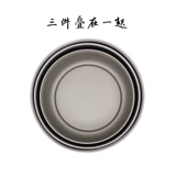 Чистое титановое на открытом воздухе