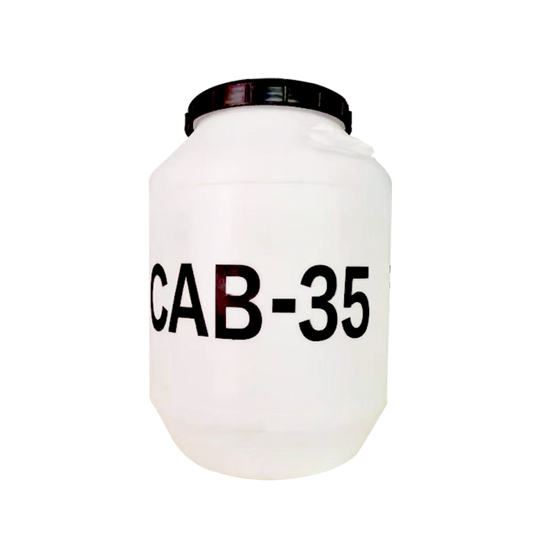 CAB-35表面活性剂发泡稳泡剂去污椰油酰胺丙基甜菜碱洗涤日化原料 - 图3