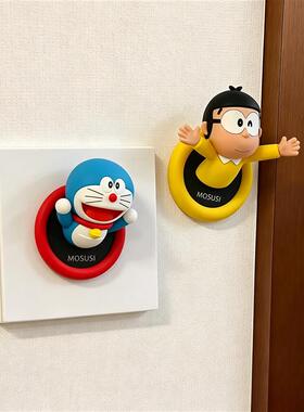 哆啦A梦开关贴遮丑神器