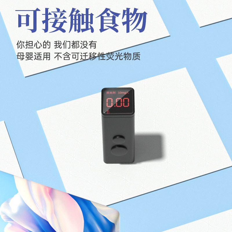 漫花纸巾花绸款12大包空气压花抽纸四层加厚家用大尺寸面巾擦手纸,淘宝优惠券,粉丝福利购,淘宝优惠卷